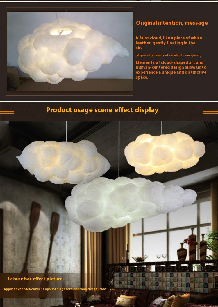 Silk Cloud Ceiling Lamp